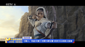 久久秋霞